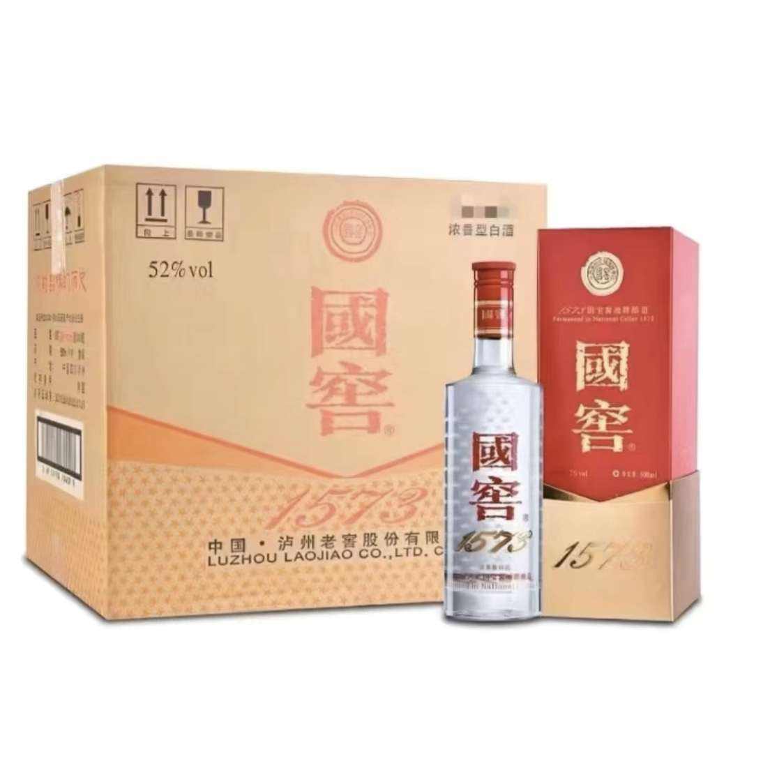 Ͻ 1573 ŨͰ׾ 52 500ML*6ƿ5059Ԫ