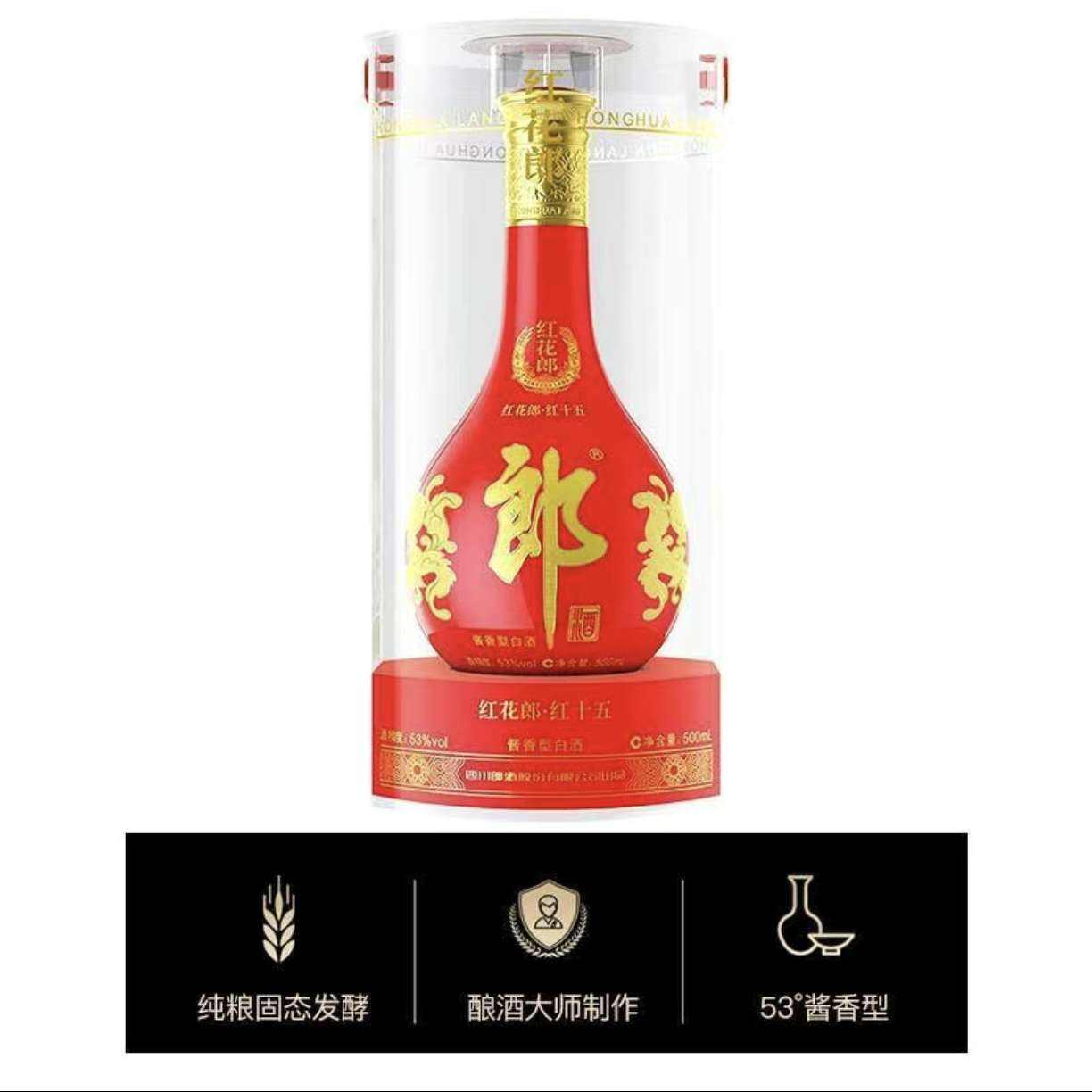  컨15 Ͱ׾ 53  500ml*1ƿ345Ԫ
