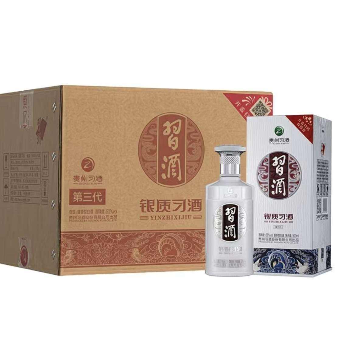 ϰ  Ͱ׾ 53 500ml*6ƿ530Ԫ