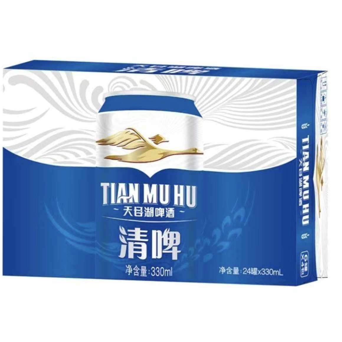 Ŀơ 330ml*2443.9Ԫ