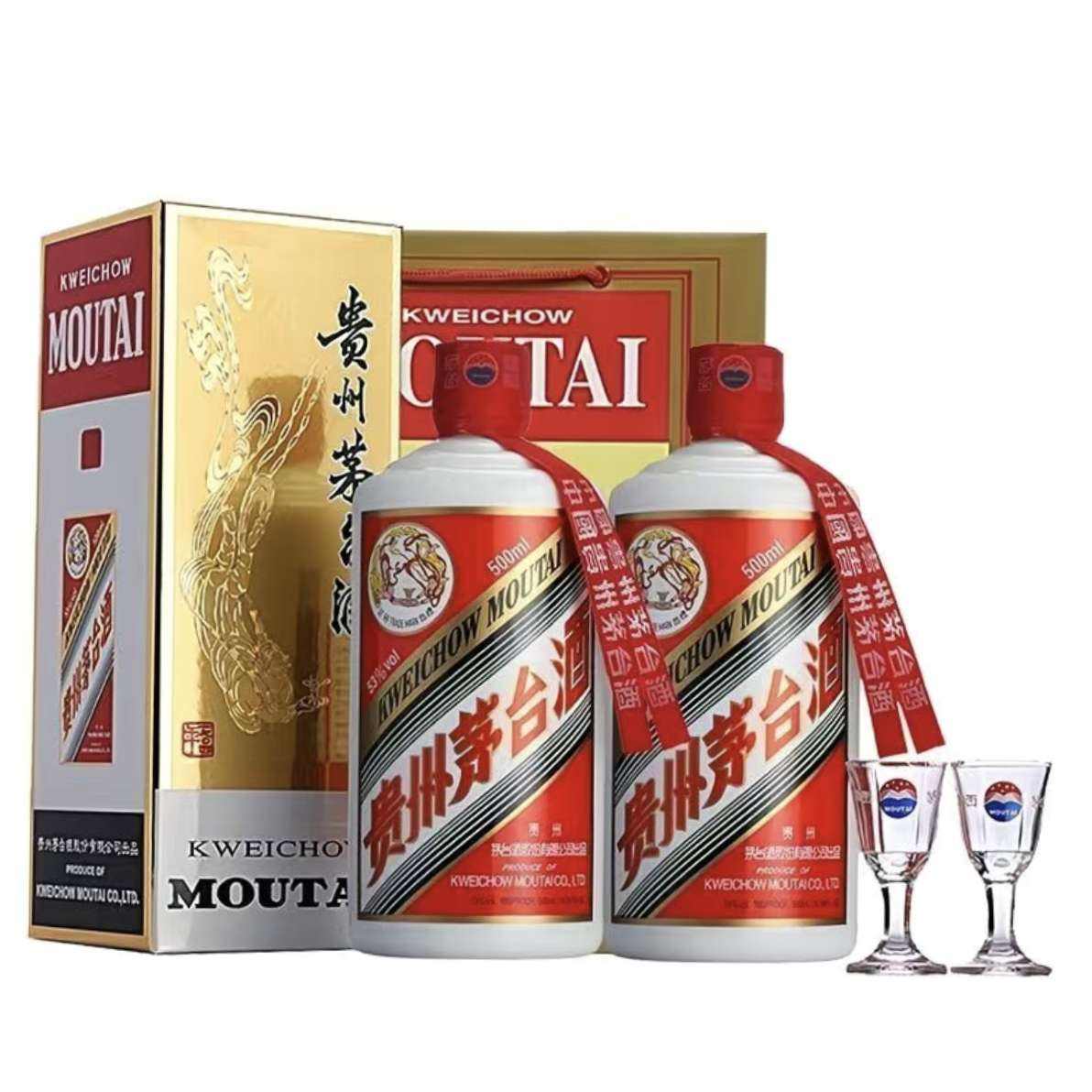 ݷę́ Ͱ׾ 53 500ml*2ƿ3480Ԫ