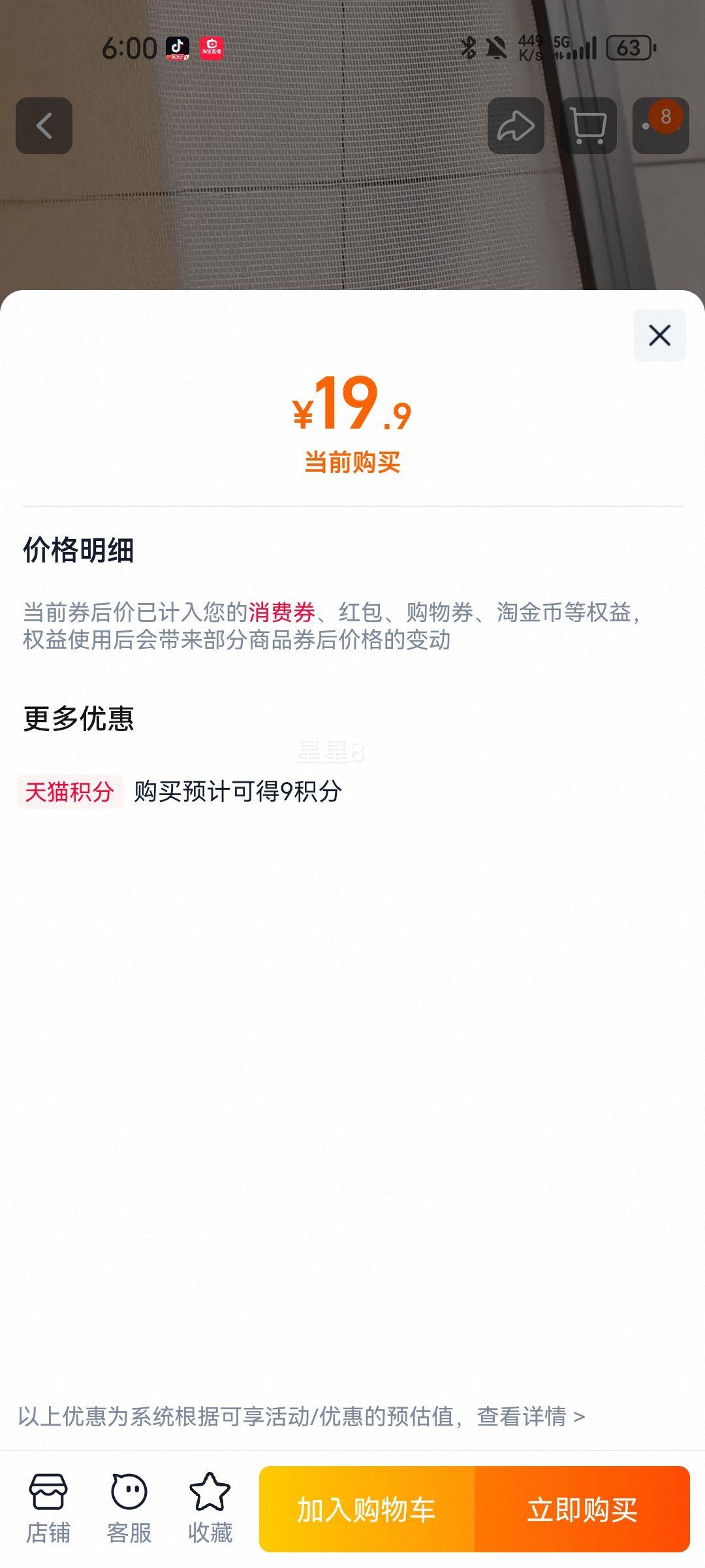 �Ѱ���ɴ��ˢ��ϴ�������ϴ������������๤�߽������ˮ˫��� �Ż�֤��