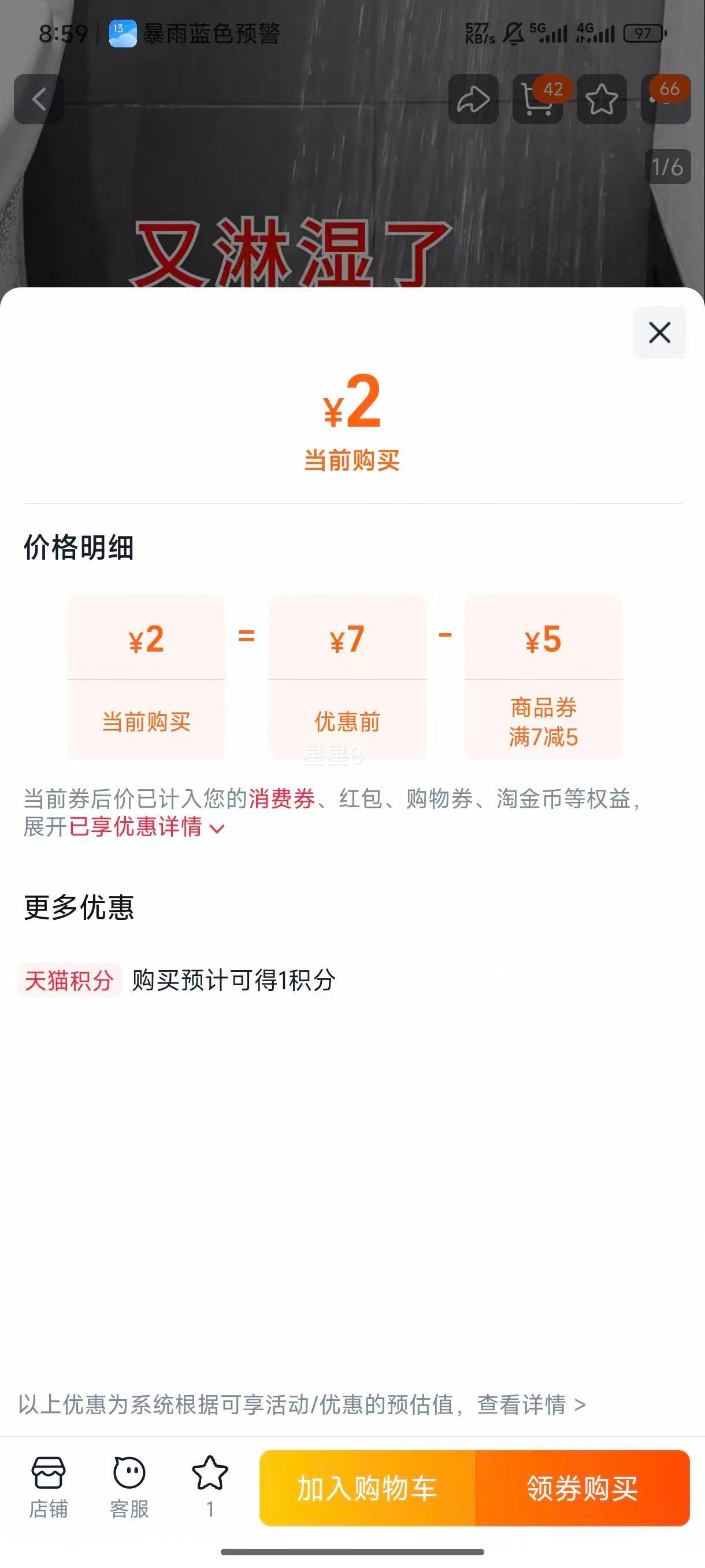 �Ѱ������������üӺ�����ʽ��ų���ʵ��װ��ɫ����ʽ���ϴ������Ż�֤��