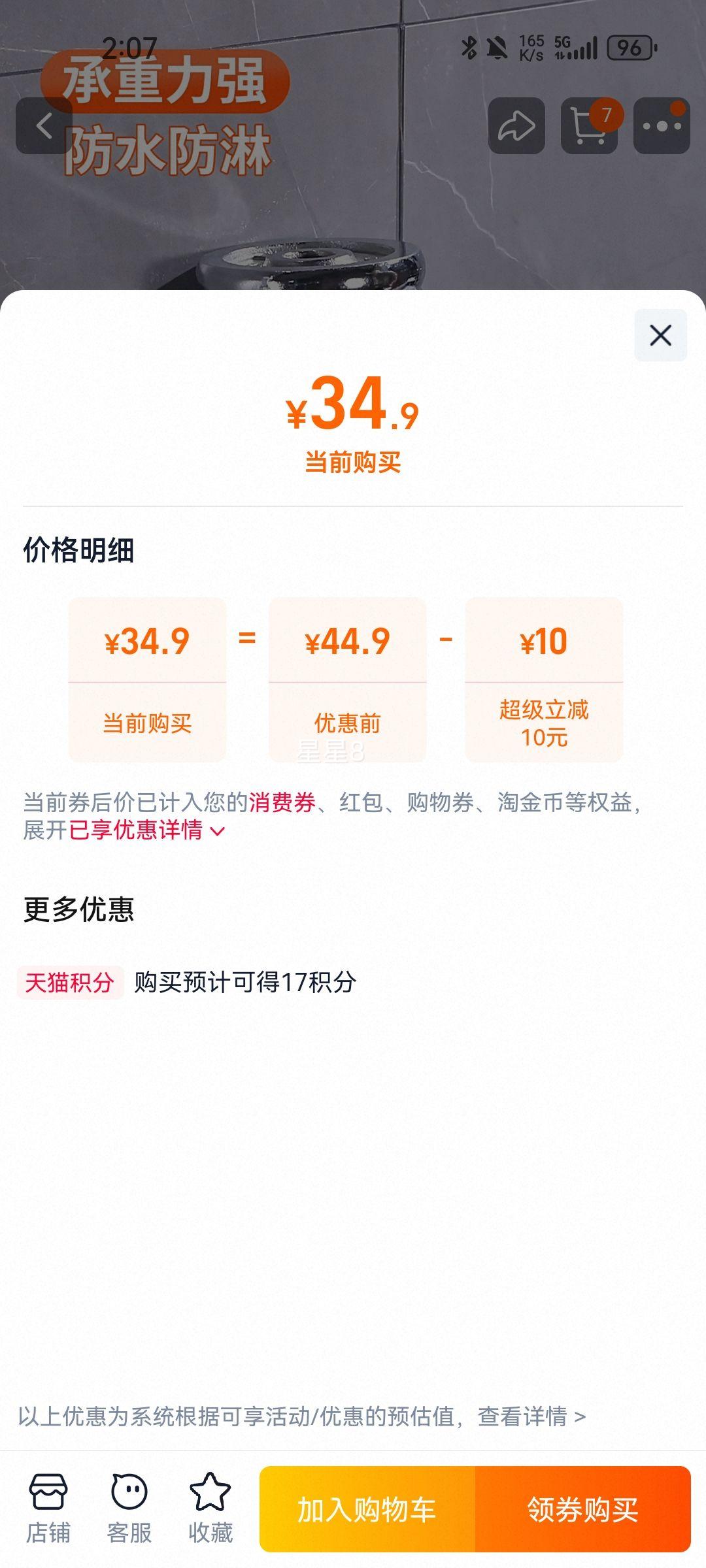 �Ѱ����������ֽ�����׷�ˮ����ֽ��������ֽ����ܱڹҳ�ֽ���Ż�֤��