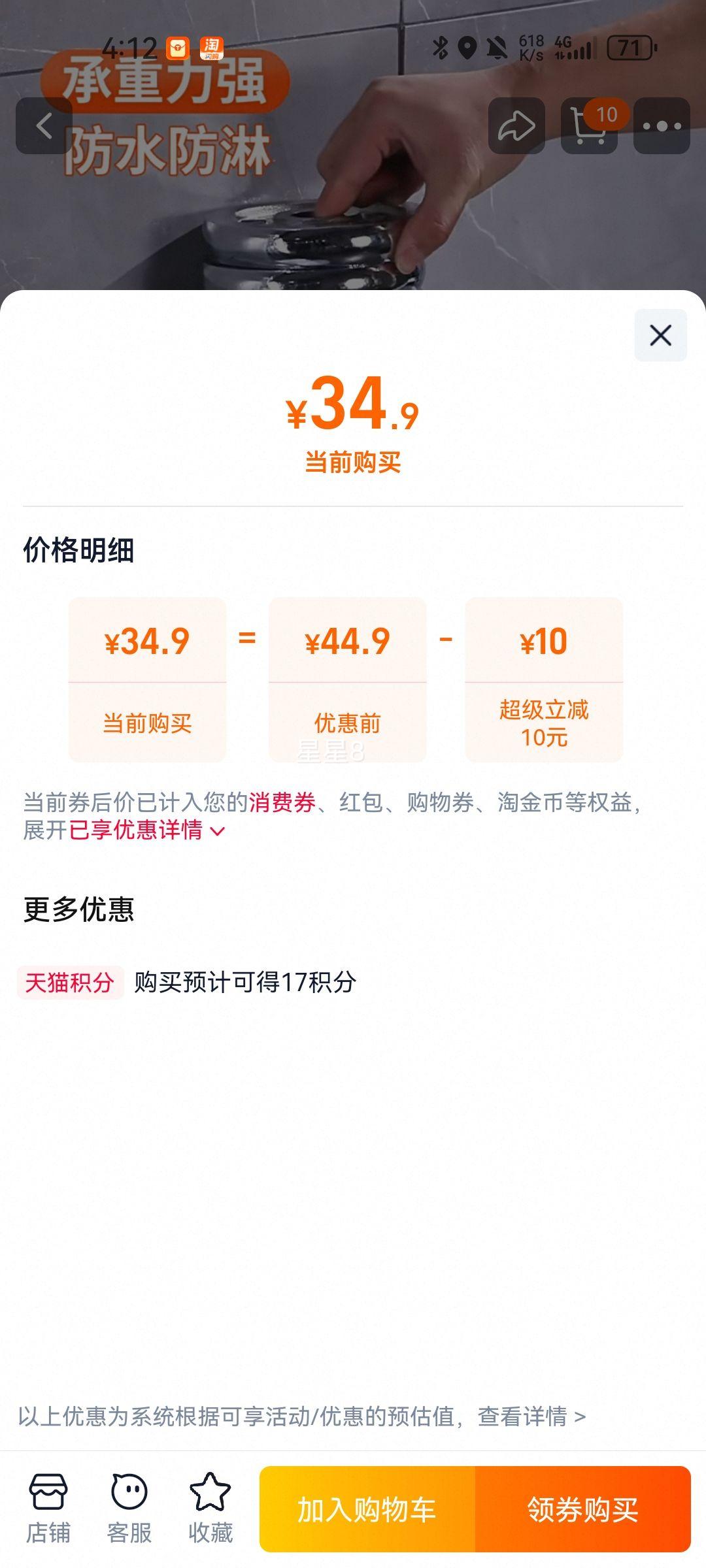 �Ѱ����������ֽ�����׷�ˮ����ֽ��������ֽ����ܱڹҳ�ֽ���Ż�֤��