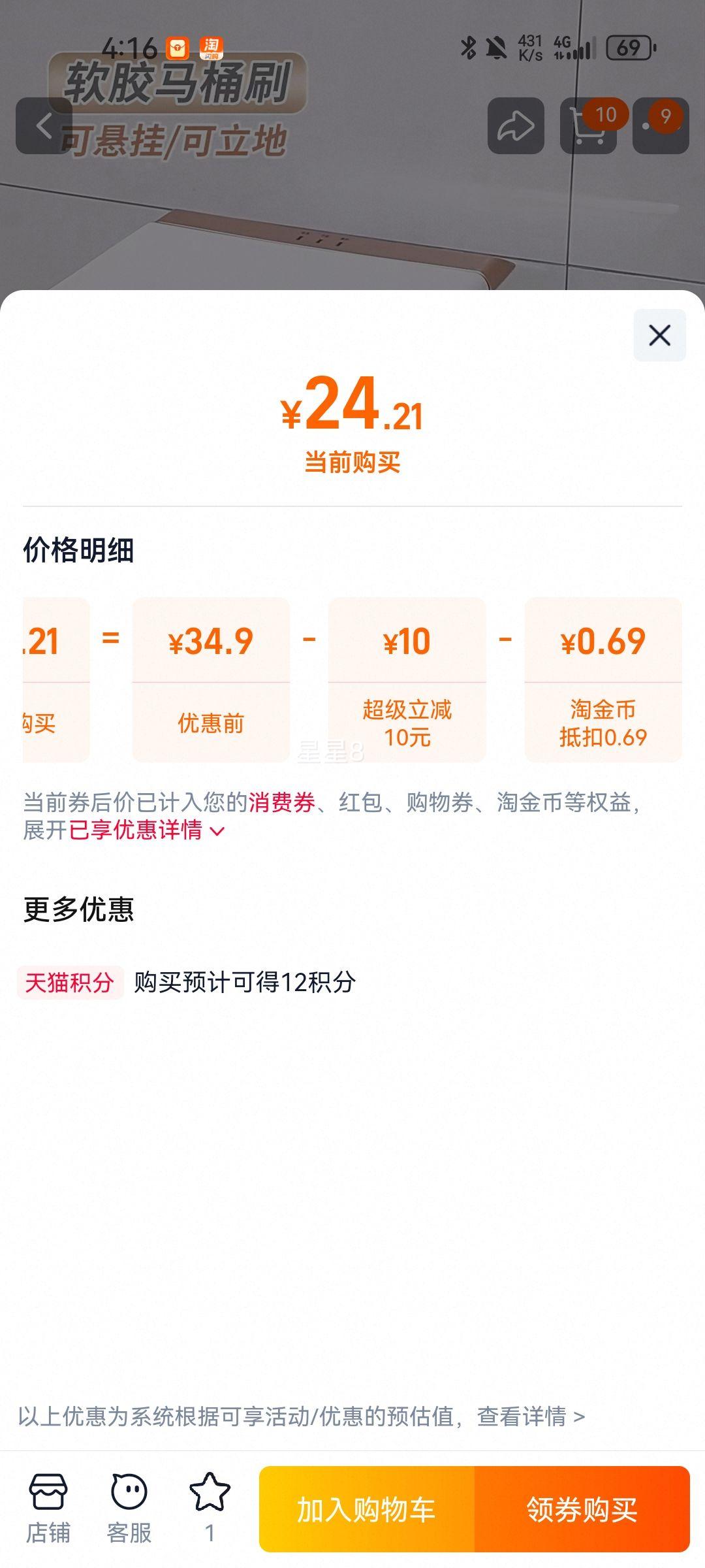 �Ѱ�����Ͱˢ����������ϴ����ר��ˢ�ӱڹҳ�����װ�����������Ż�֤��