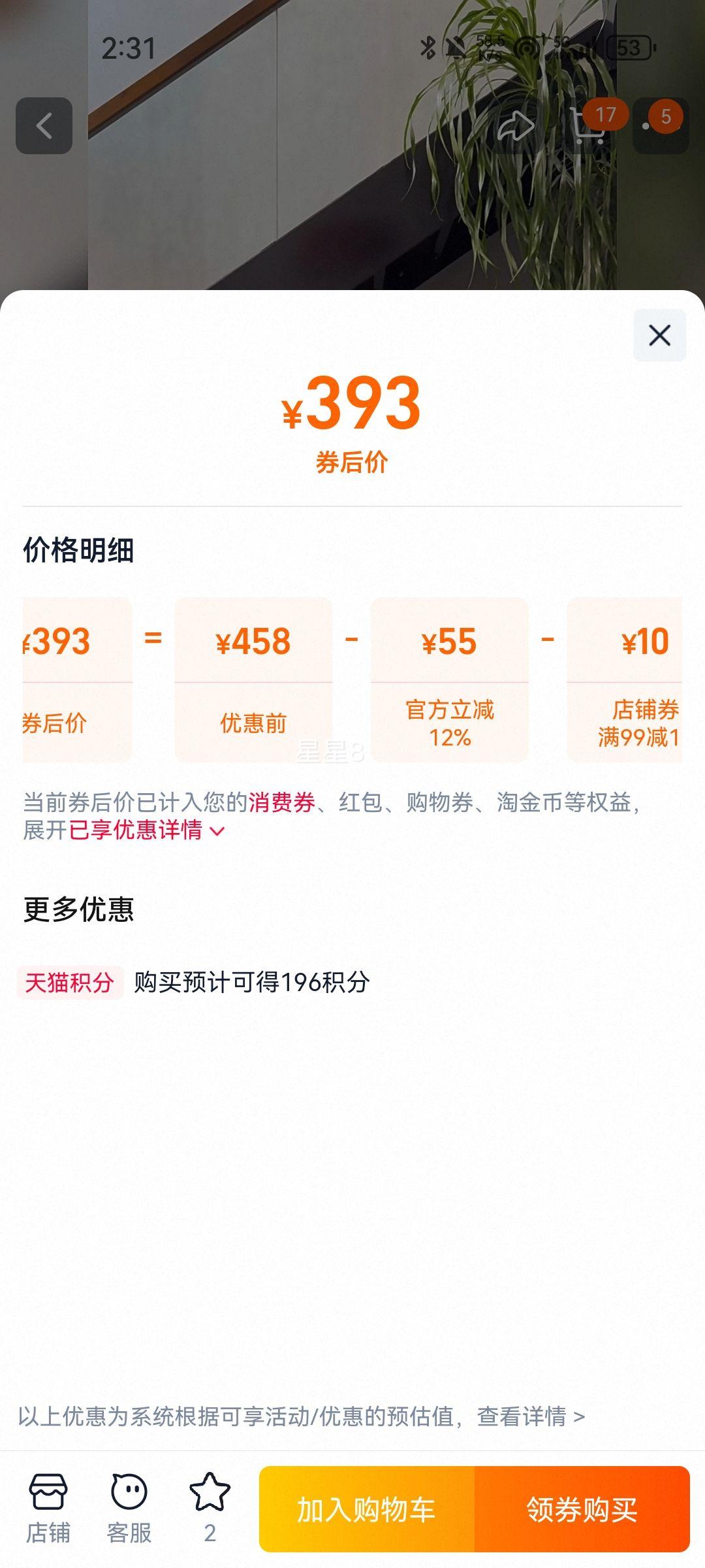 ԥë100g̲2025²ǰѿҶؼдŻ֤