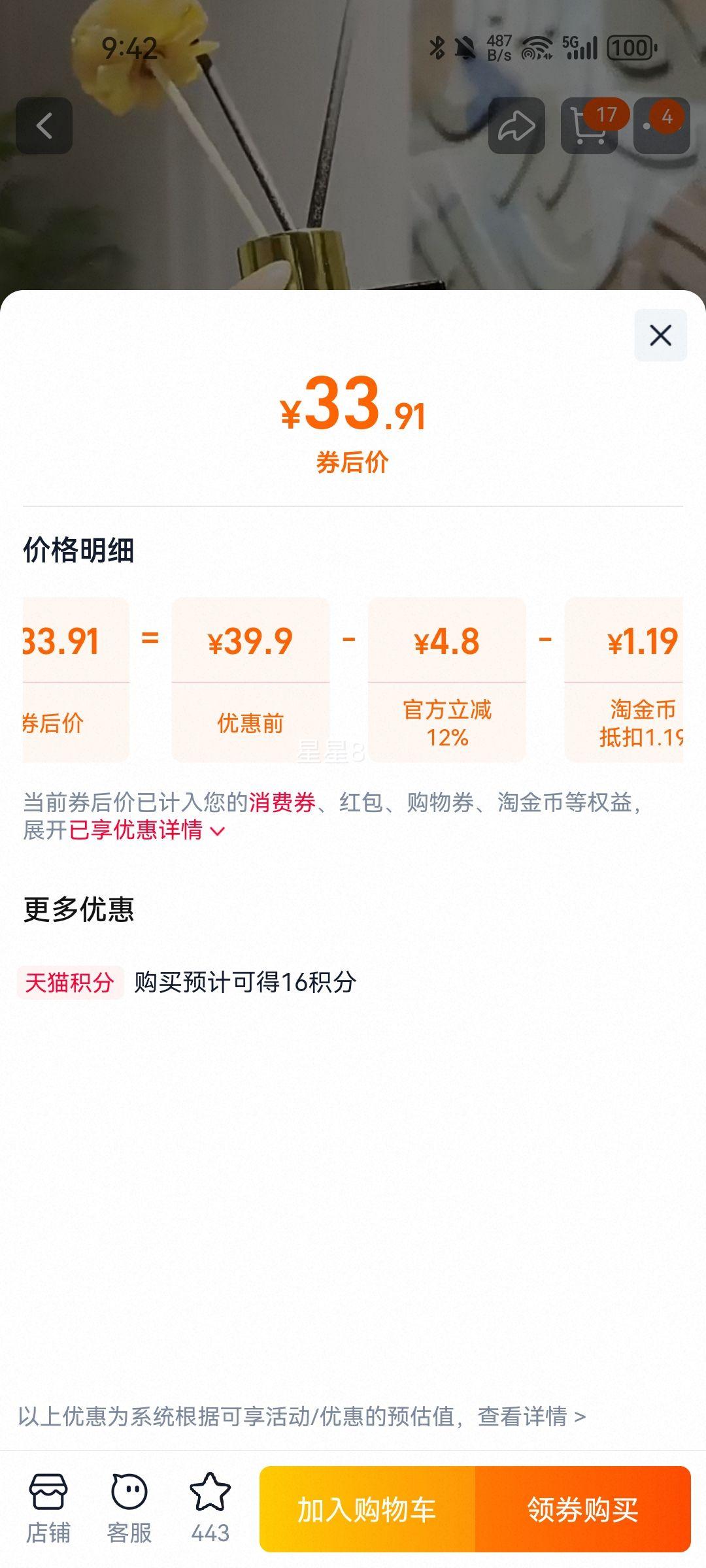 ޹ӻˮڼ Ů ߼־ÿŻ֤