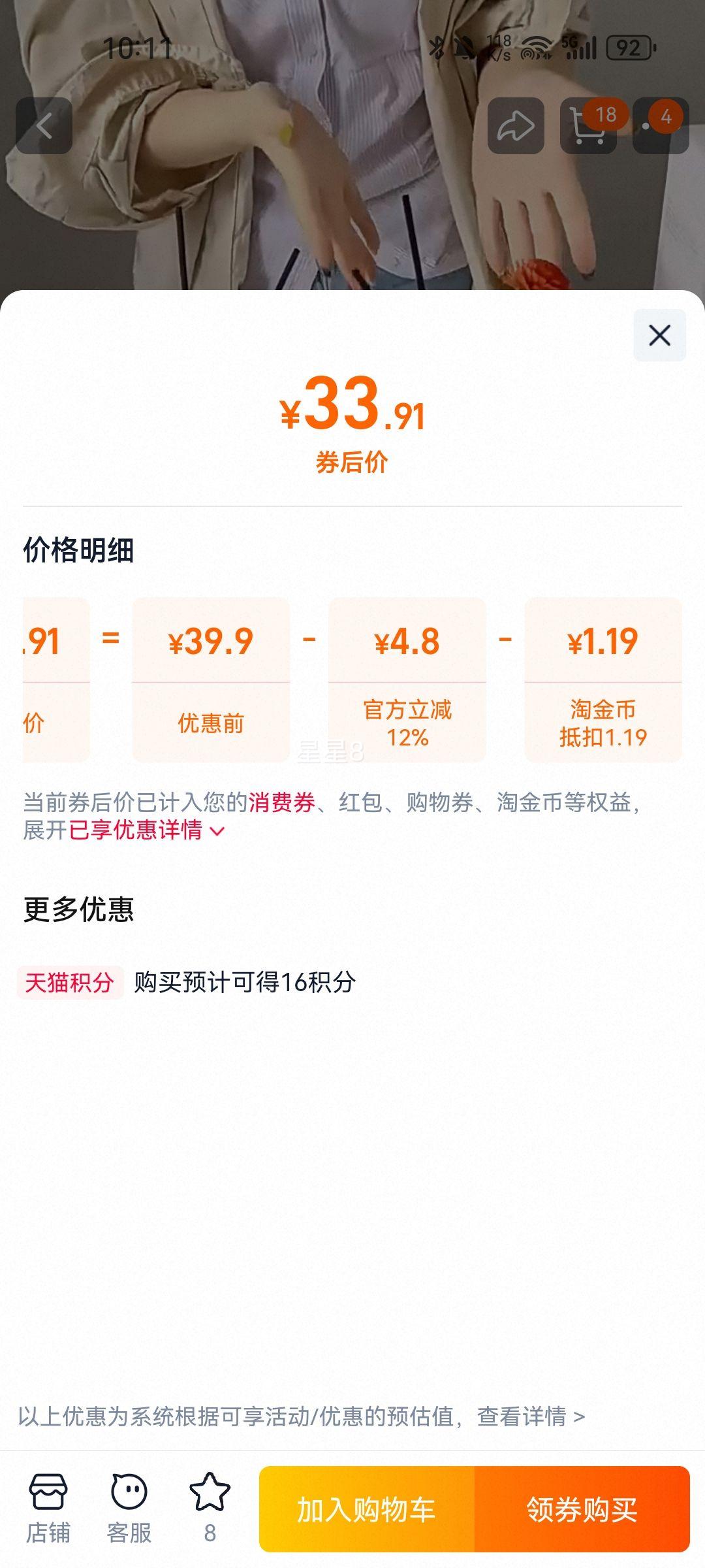 ܽ ӻ޹ ڳ־ü ߼칫 ֲˮŻ֤