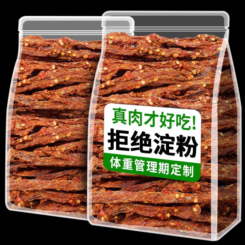 ��ɼ���� �ߵ��׼������ �ͽ���֬���� �����ʳ С�� 0��·��