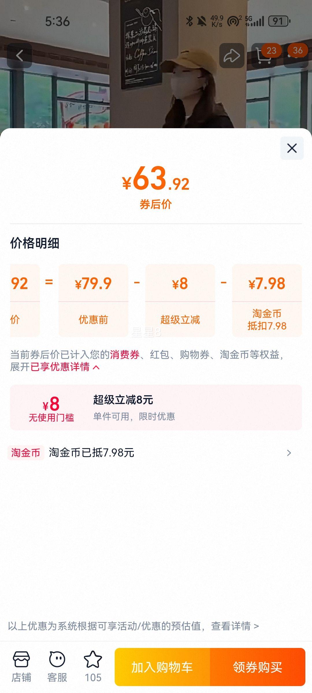 �޺ÿ������׼��� 2025�¿���ٴ� ����ײɫ����� 2025�¿��Ż�֤��