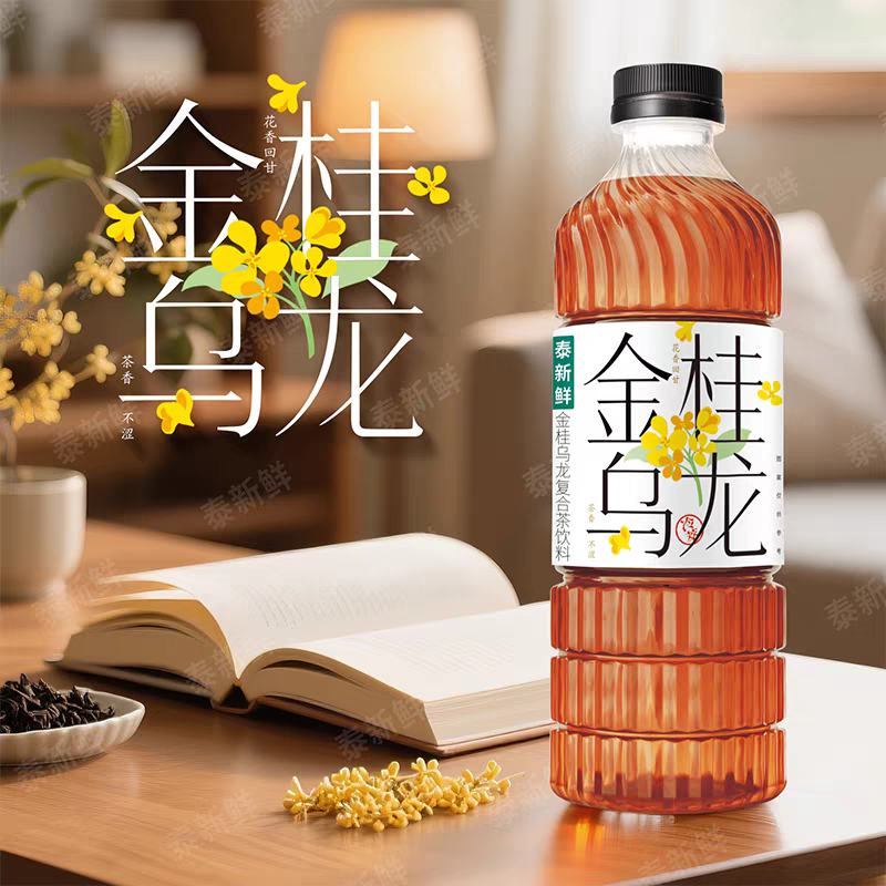 ̩���� ���򻨲� ������� ����ն� ������ ���ǲ��� 0��0��0֬ 420ml*6ƿ �������� 11.67Ԫ���Ա�ҳ�����Ͻǡ���ȥ������ʡ0.23Ԫ