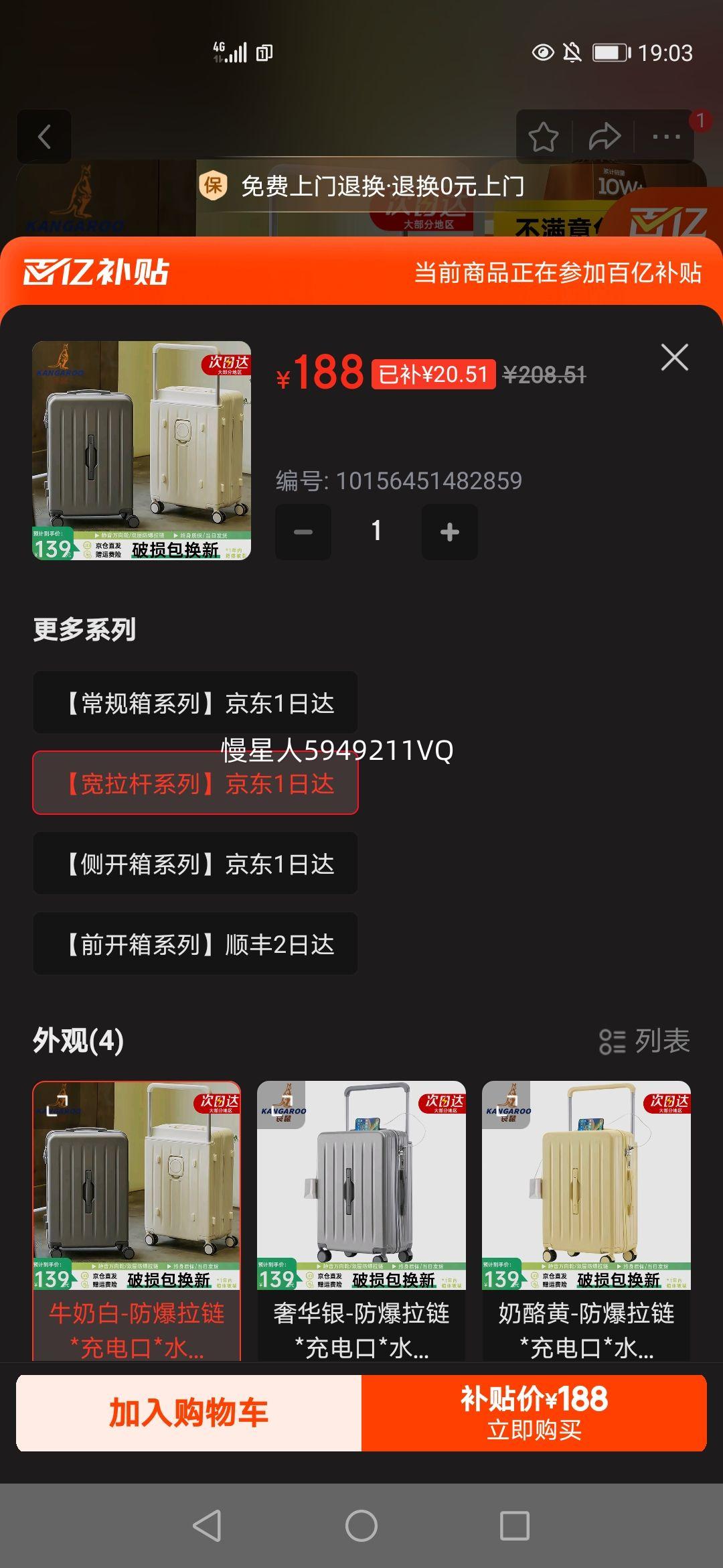 ����๦�ܿ�����������Ů����ֵ��������������С�����ÿɵǻ������� ţ�̰�-��������*����*ˮ���� 26Ӣ�� ����;���У����˳��С��Ż�֤��