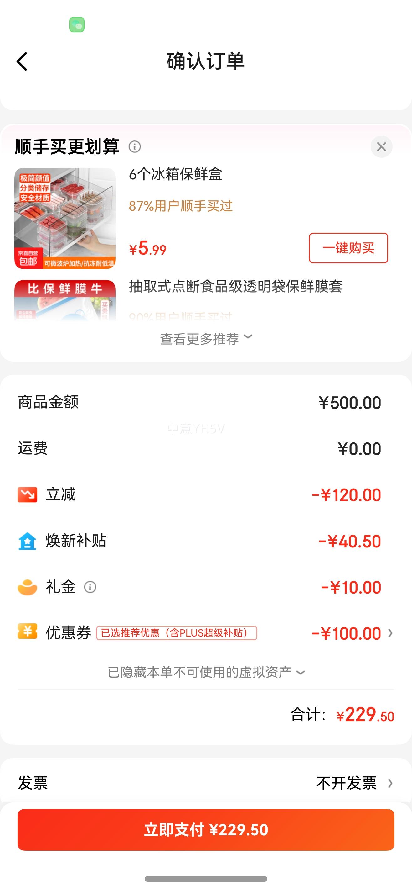 ˣGalanz΢¯ С ײ 700W ܲ˵ ת̾ȼ ⶳ 20L΢¯Ż֤