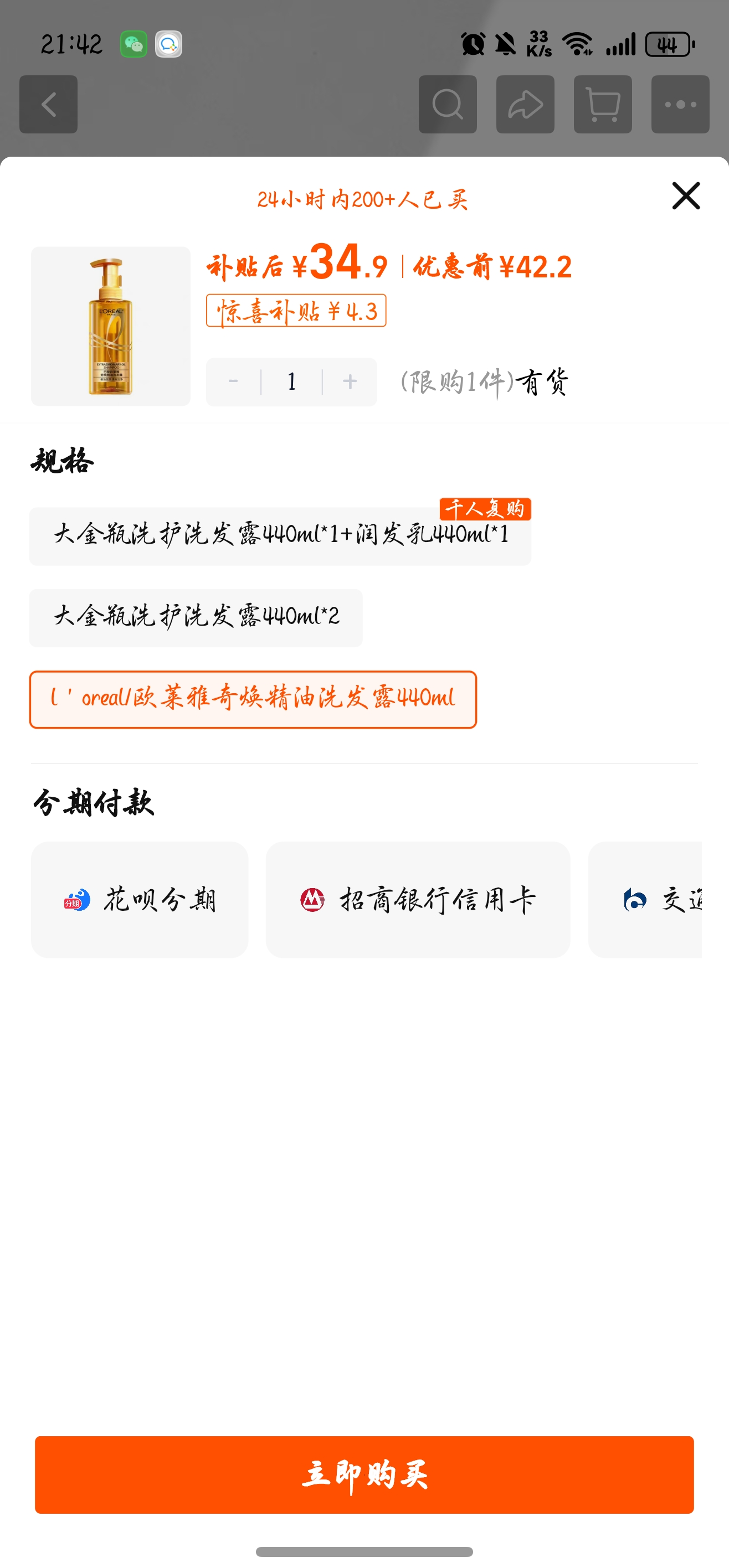 ŷŴƿ˳ϴˮ¶ݾ˳ϴͷˮ໤װŻ֤