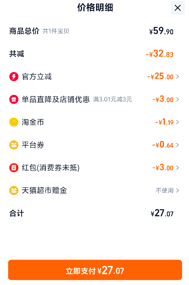 Żݡɭ4100ֽܰ-20װŻ֤