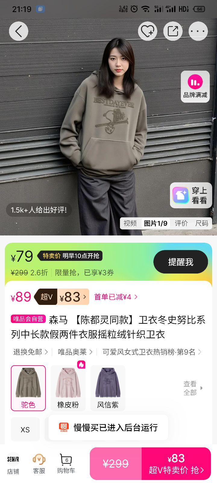 ¶ͬŮʷŬϵŮװгͼؿ֯ŮŻ֤