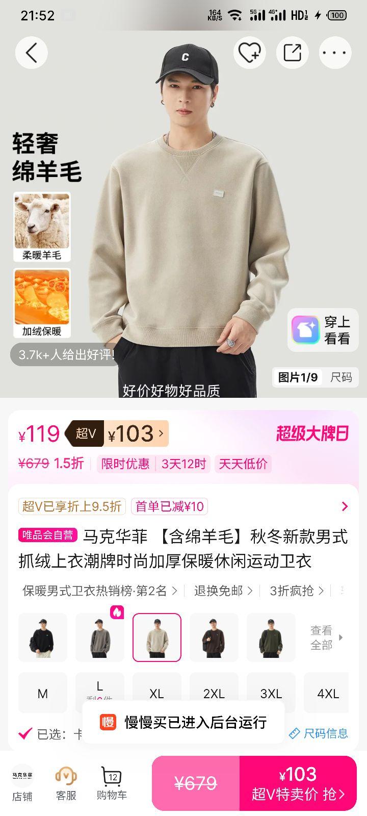 ٽۣ˻ ëﶬ¿ʽץ³ʱмӺů˶Ż֤