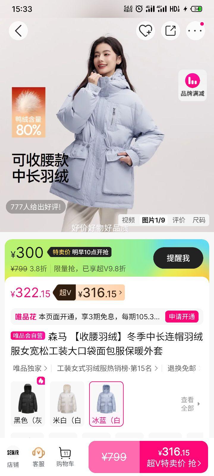 ɭ 80޷Ů һֳñ  ٴůŻ֤