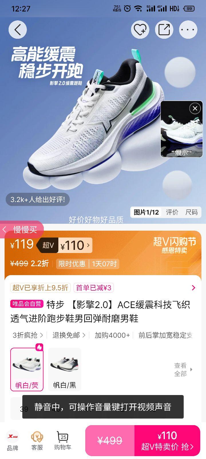 ز Ӱ2.0 ܲЬ ACEƼ ֯͸ صĥŻ֤