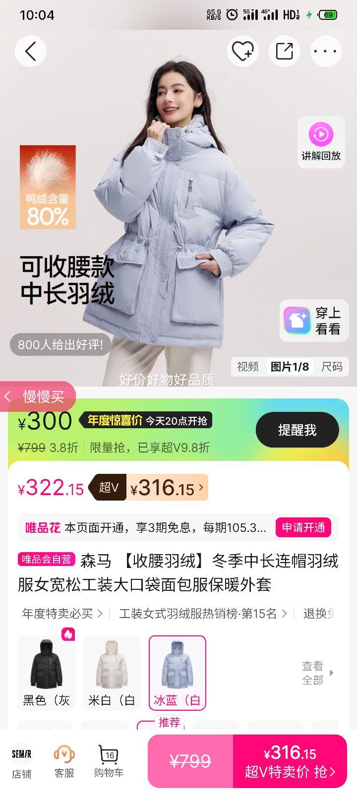 ɭ 80޷Ů һֳñ ٴůŻ֤