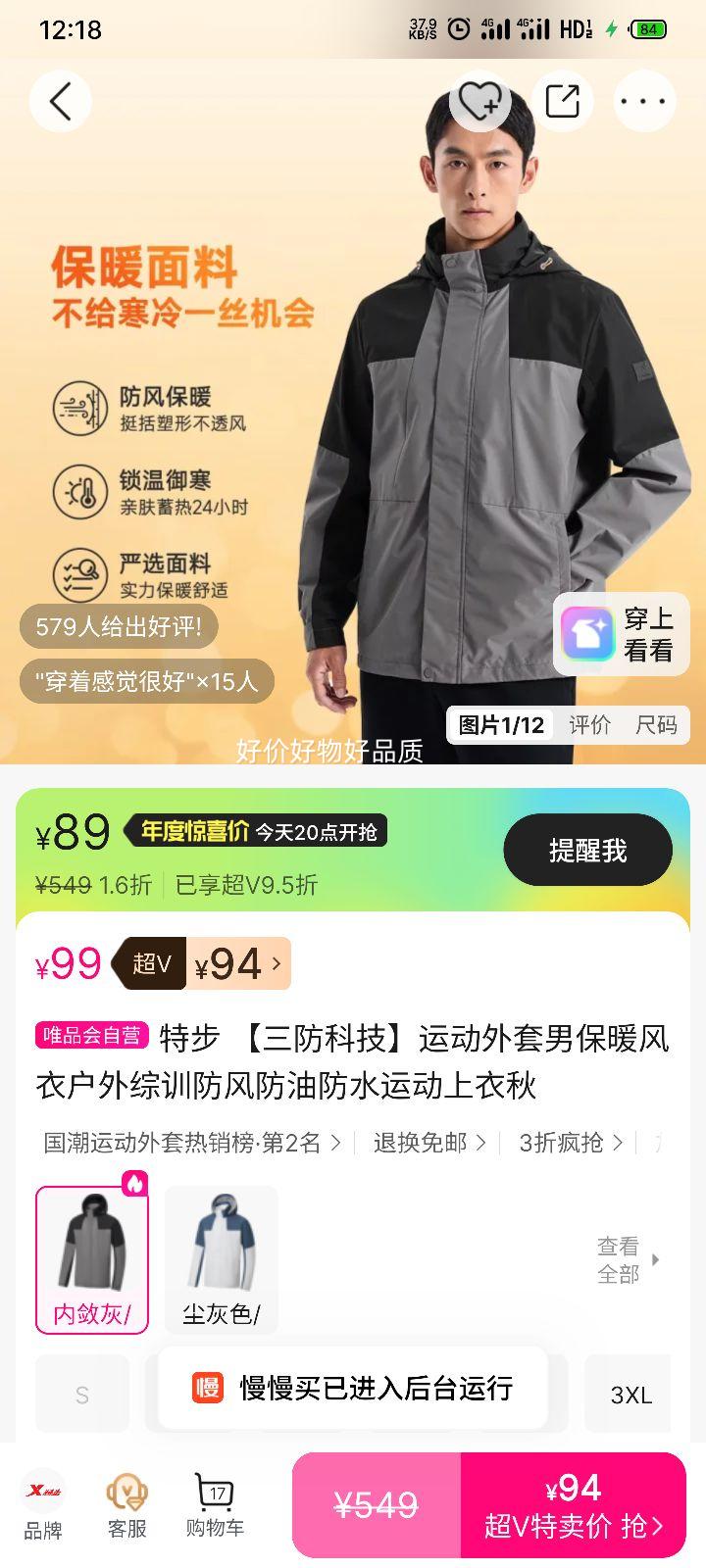 ٽۣز Ƽ˶бů»ѵͷˮ˶Ż֤