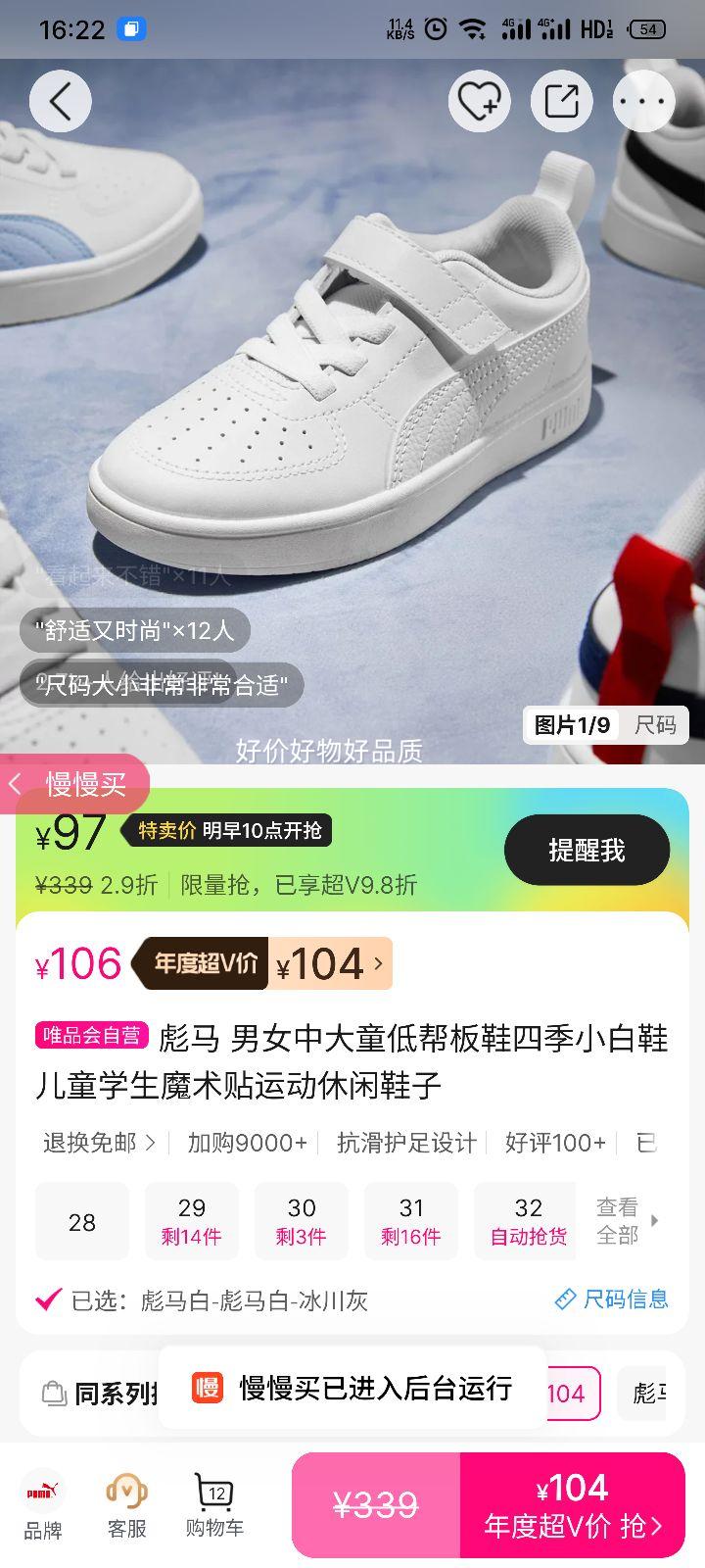  ŮдͯͰЬ ļСЬ ħ˶ЬŻ֤