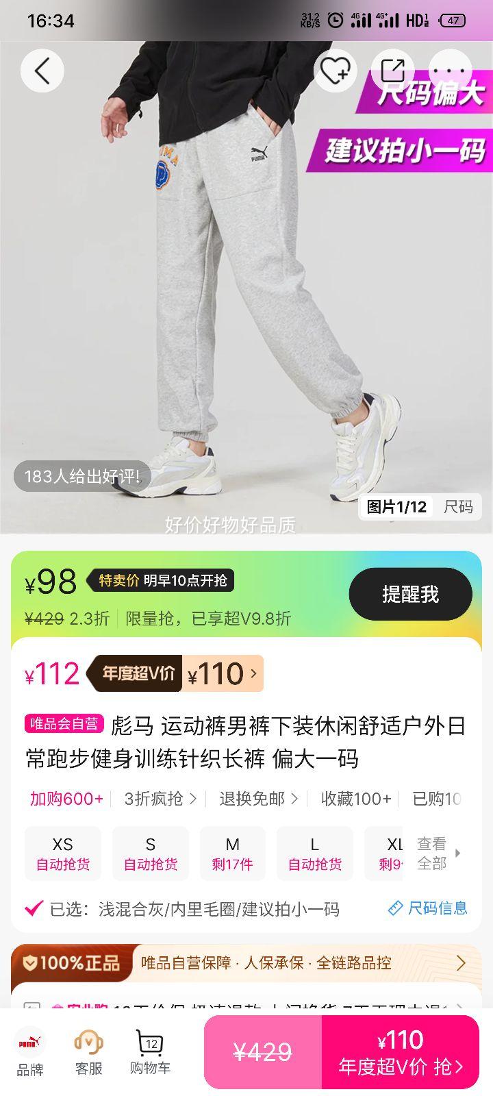  ˶п ʻճܲѵ֯ ƫһŻ֤