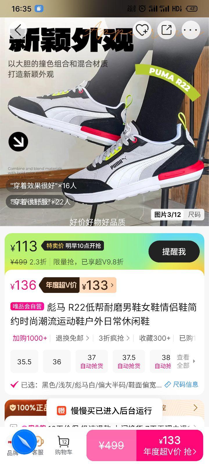  R22 Ͱĥ˶Ь Ů¿ ЬŻ֤