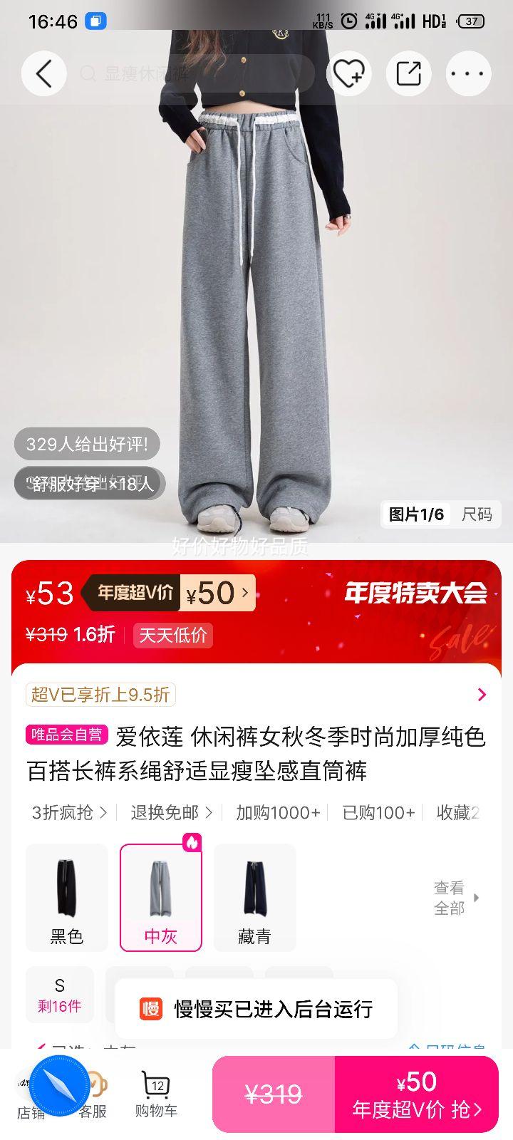  пŮ ﶬ Ӻɫٴ ϵ׹ֱͲŻ֤