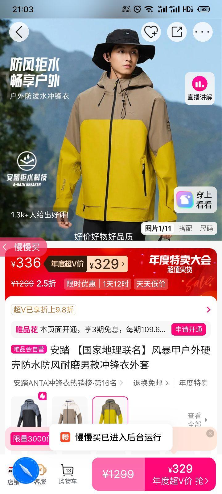 ٽۣ̤ ҵ 籩׻ӲǷˮĥпŻ֤