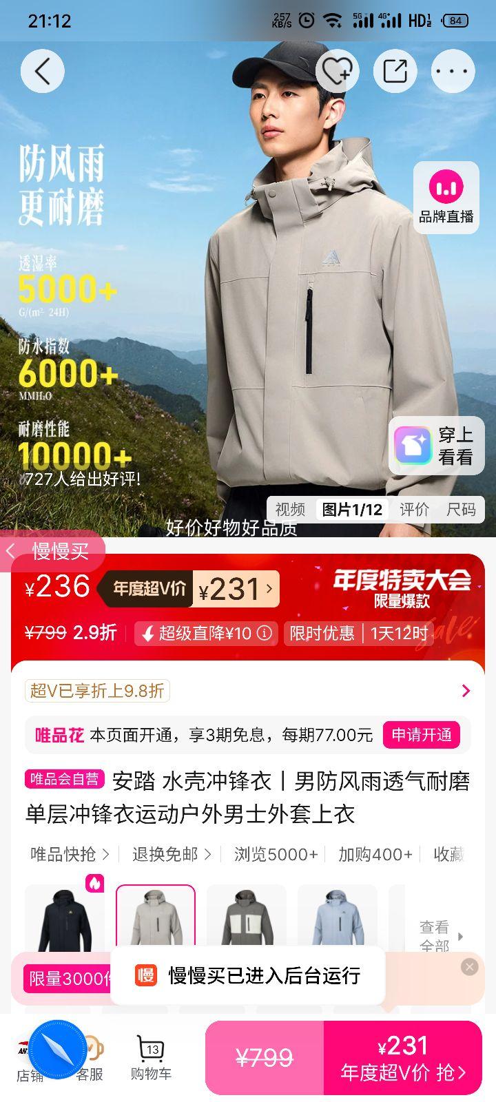 ̤ ˮ  з걣ůĥ 㻧Ż֤