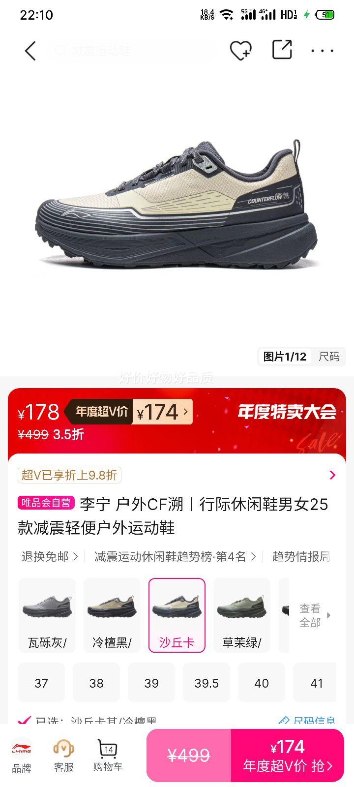  CF мЬ 25 㻧˶ЬŻ֤