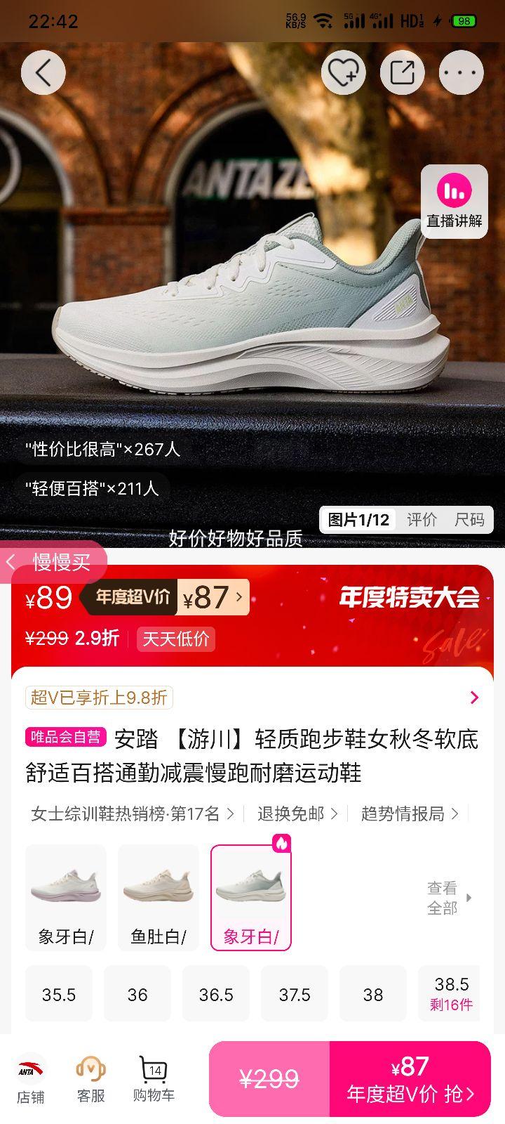 ̤ δ ܲЬŮ ﶬʰٴͨڼĥ˶ЬŻ֤