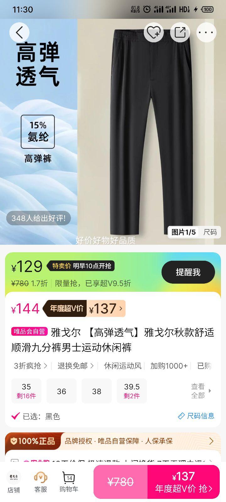 Ÿ ŷֿ ʿ˶п ߵ͸ Ż֤