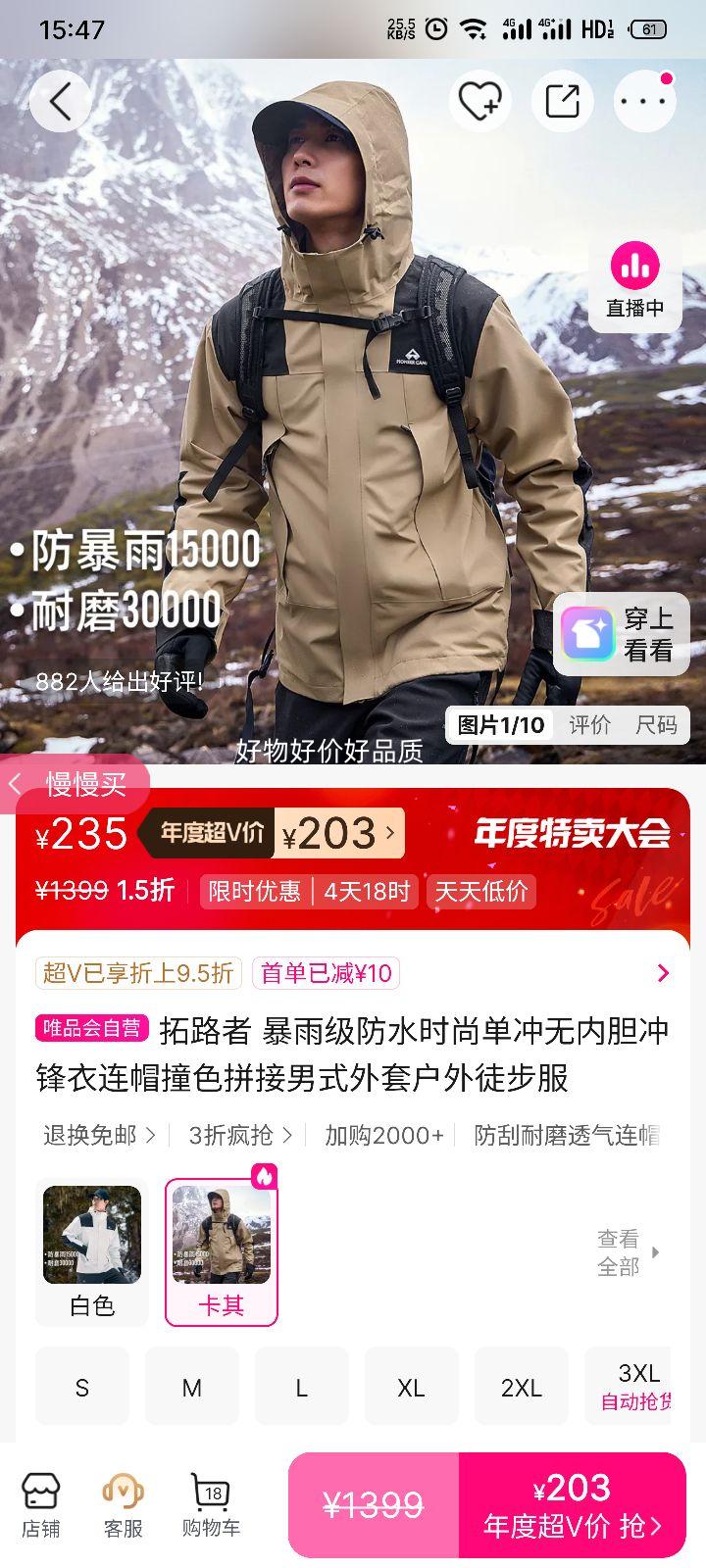 · 꼶ˮڵñײɫƴʽ ͽŻ֤