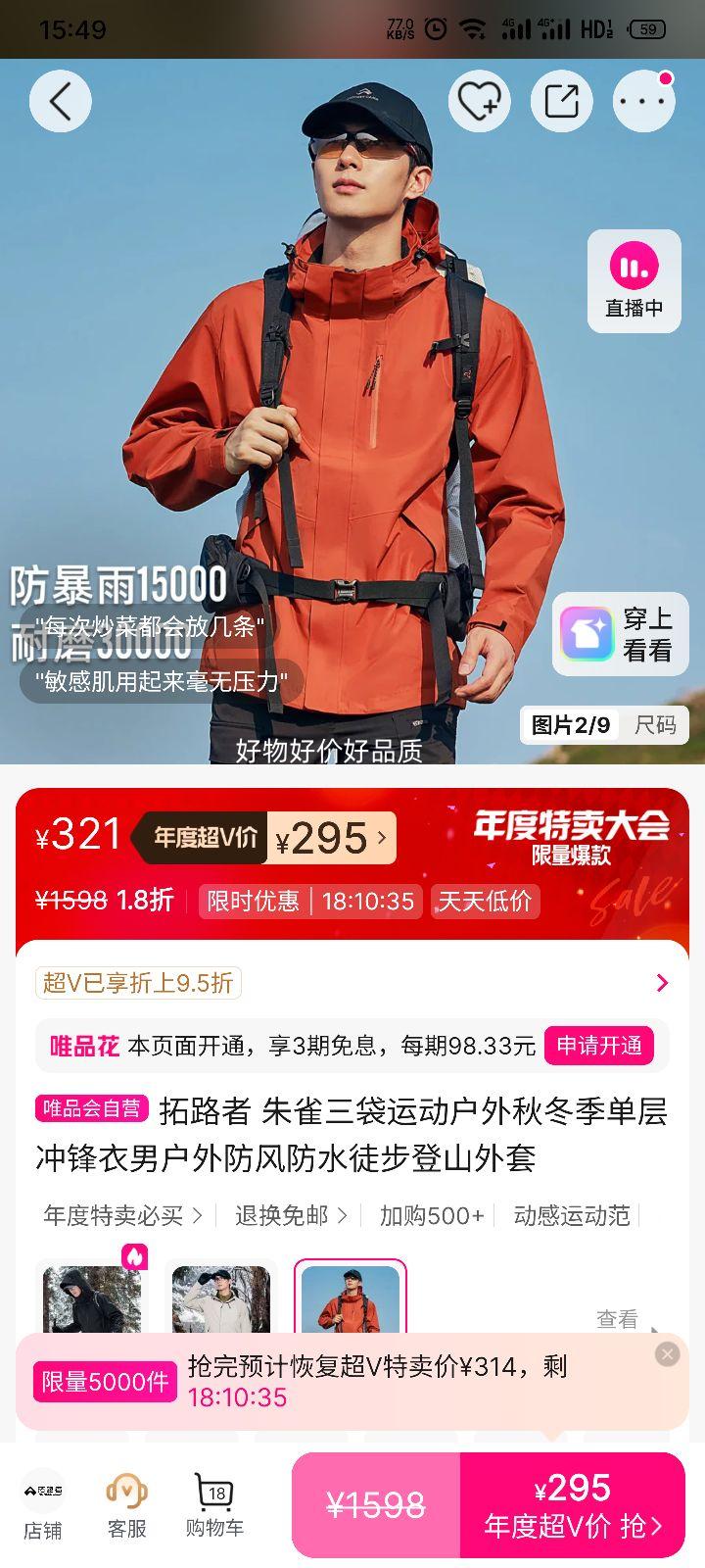 · ȸ ˶ﶬ ˮͽɽŻ֤