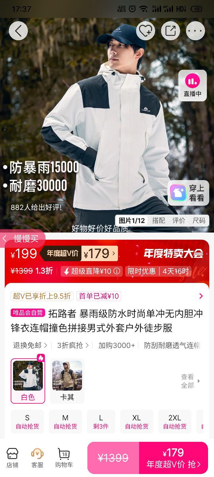 · 꼶ˮڵñײɫƴʽ ͽŻ֤