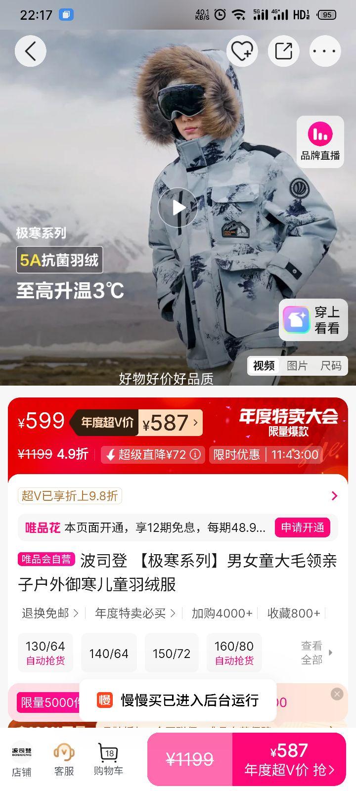 ˾ ϵ Ůͯëӻͯ޷Ż֤