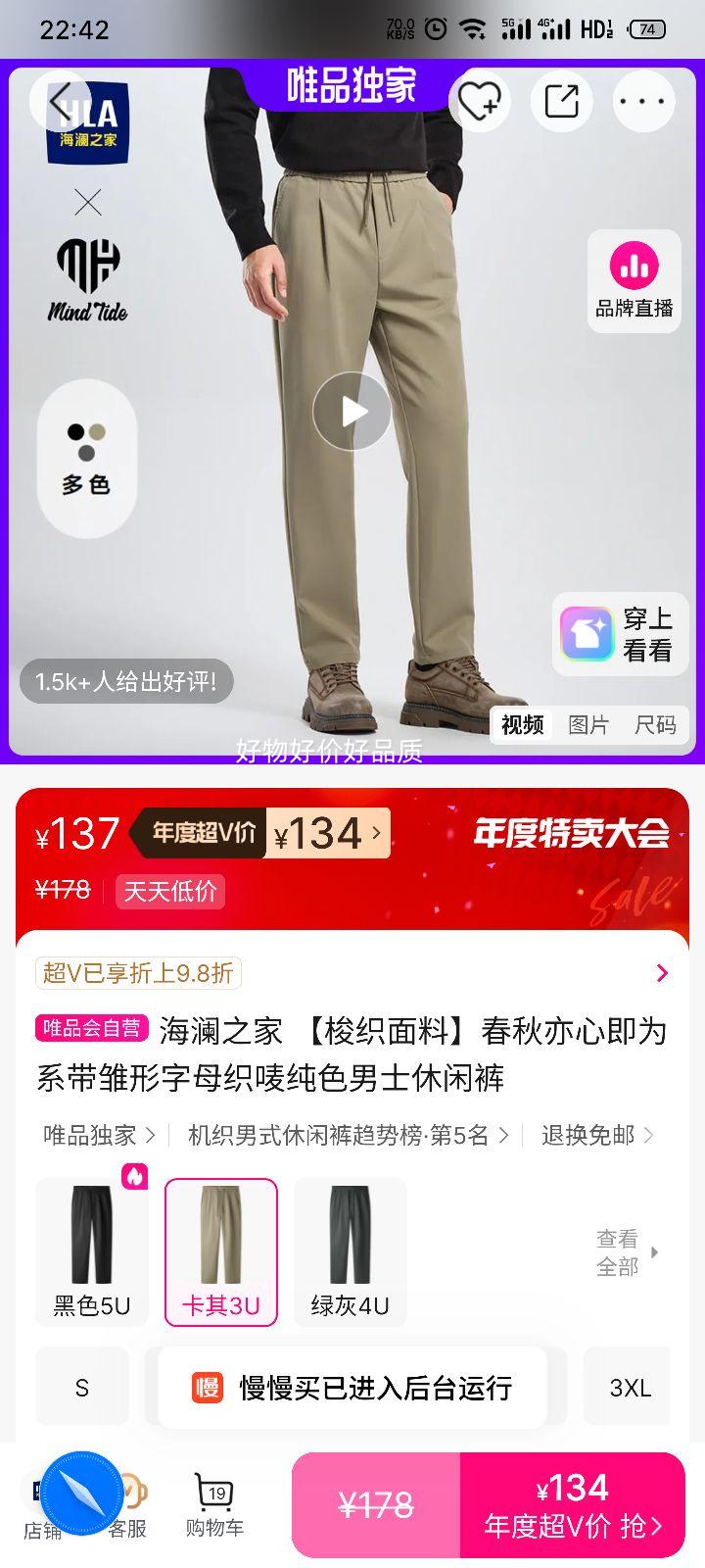 ֮ ֯ʿп ļΪϵĸ֯鴿ɫŻ֤