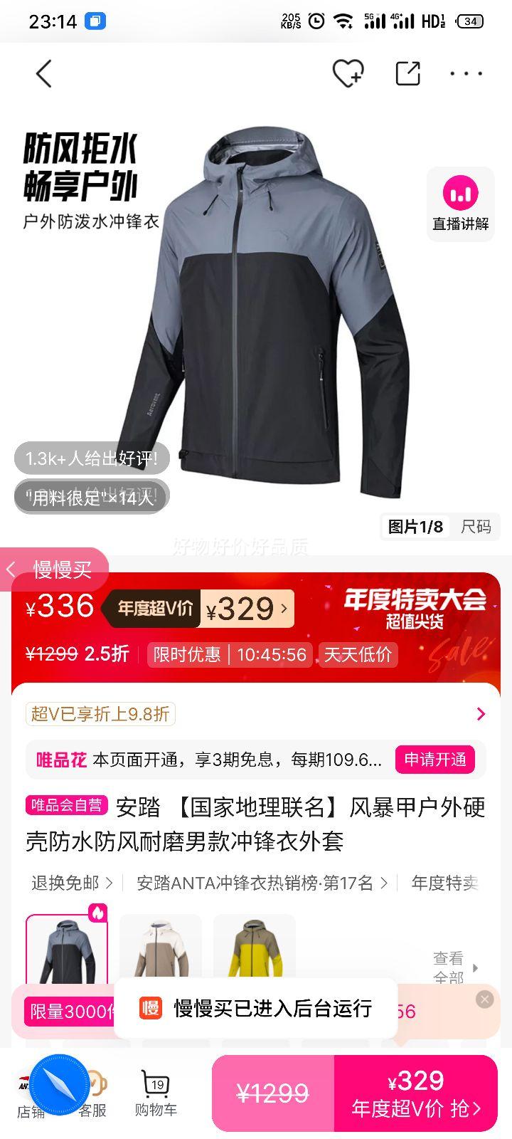 ̤ 籩׻ӲǷˮĥп ҵŻ֤