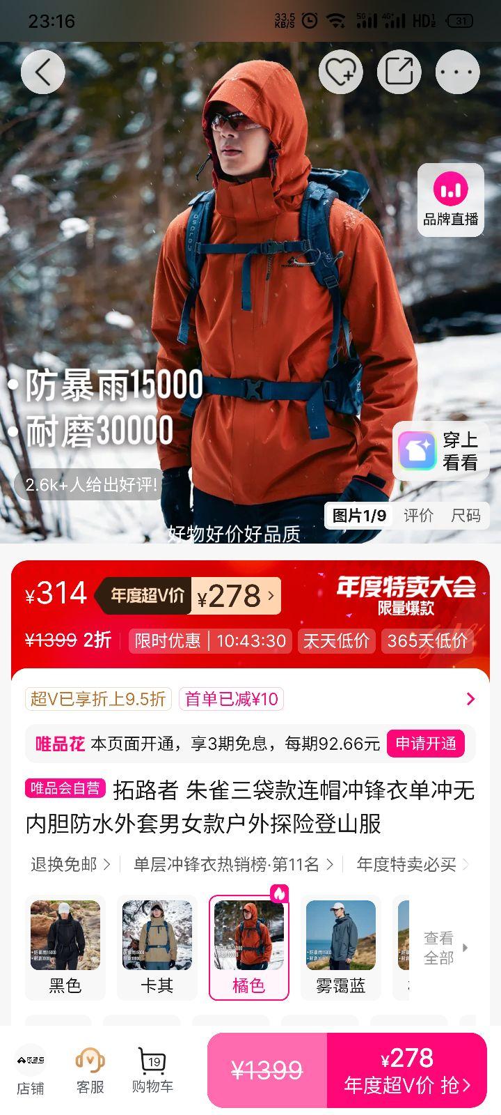 ٽۣ· ȸñµڵˮ Ů̽յɽŻ֤