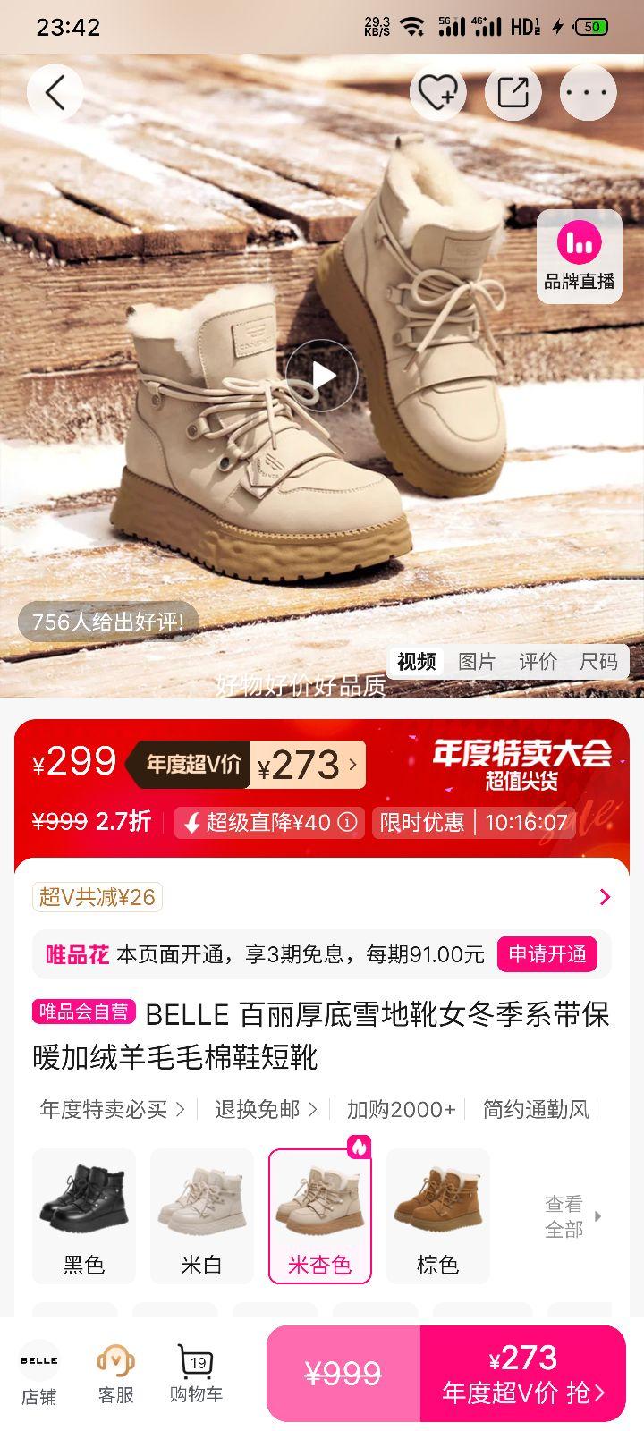 ٽۣ ѩѥŮ ϵůëëЬѥŻ֤