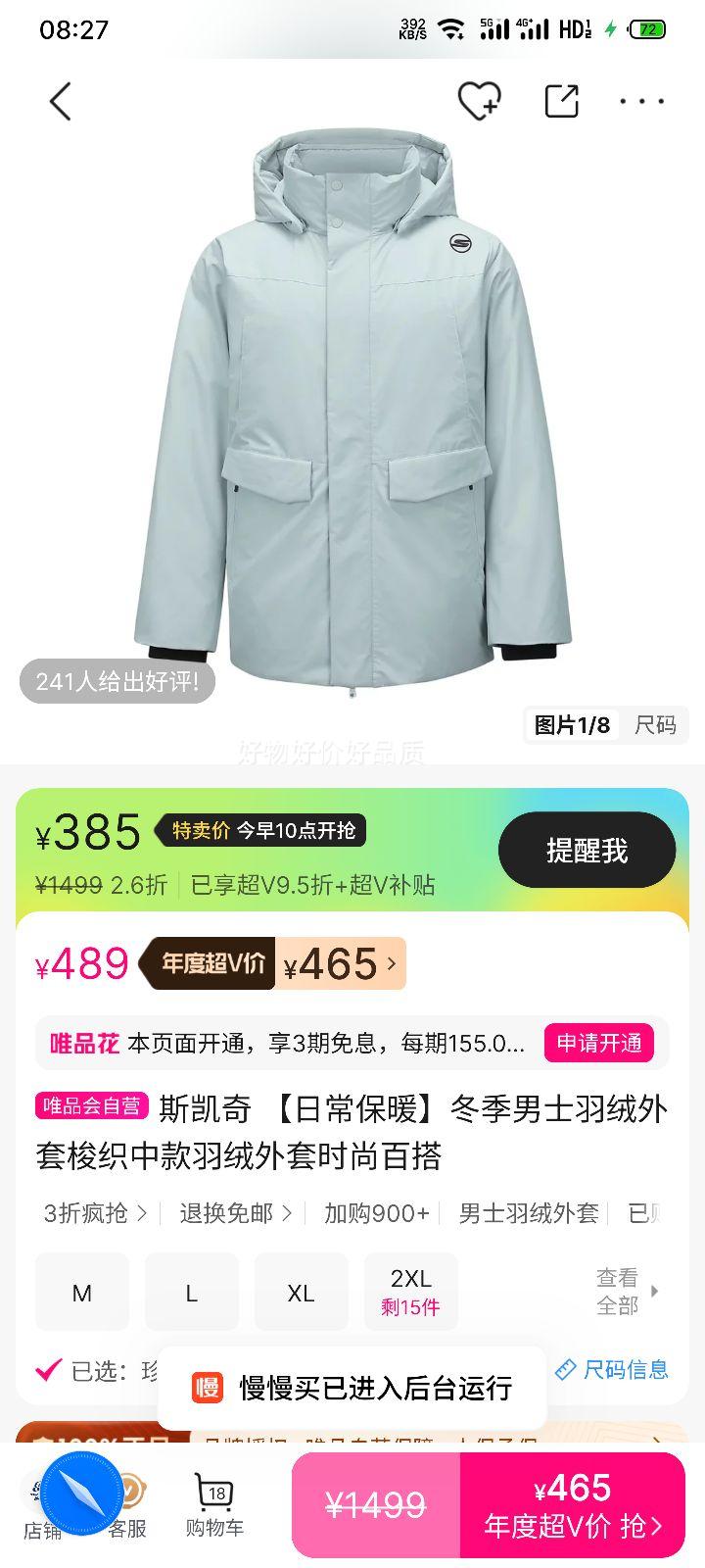 ˹ ʿ ֯п ʱаٴŻ֤