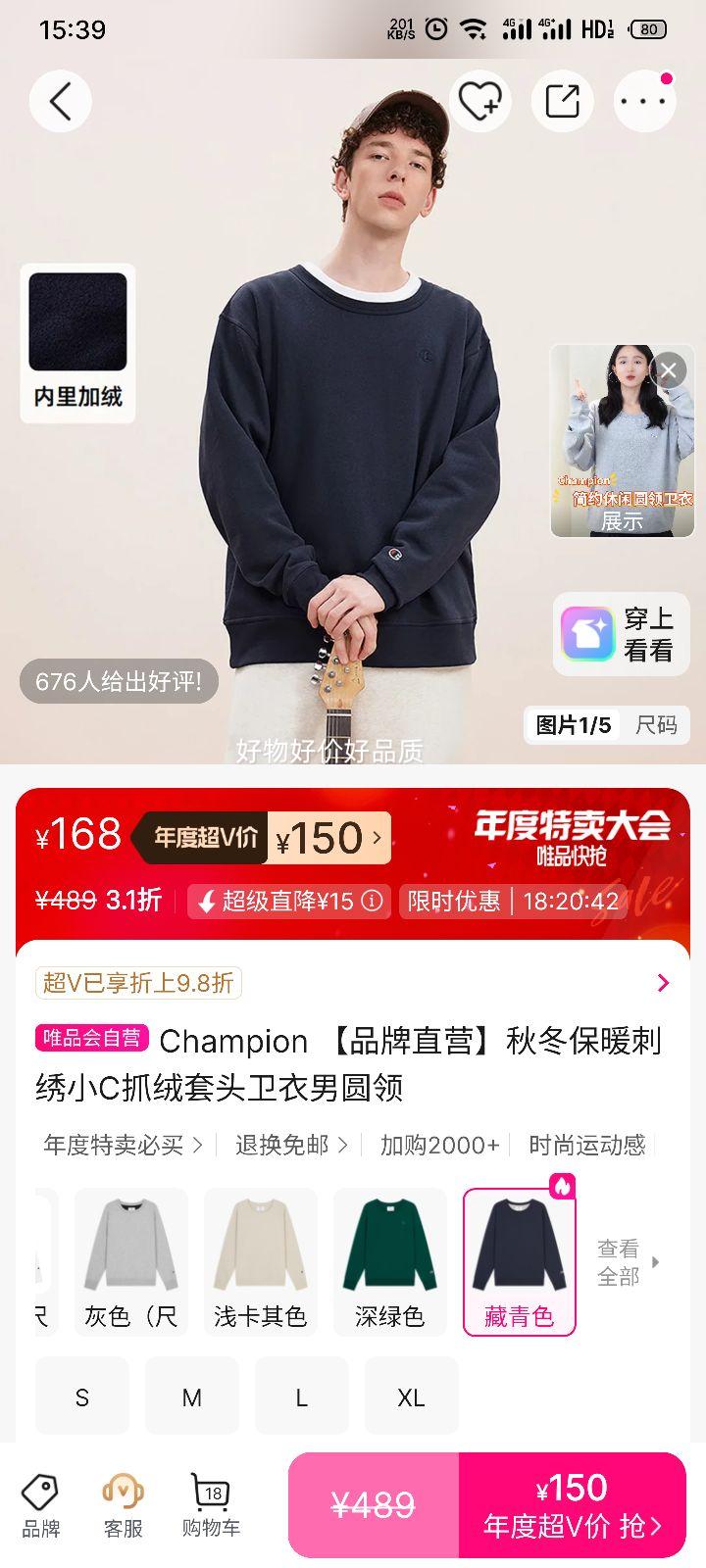 ٽۣChampion ﶬůСCץͷԲŻ֤