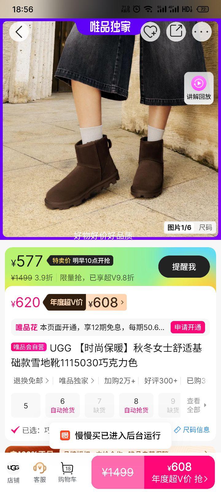 UGG Ůʿѩѥ 1115030 ɿɫŻ֤