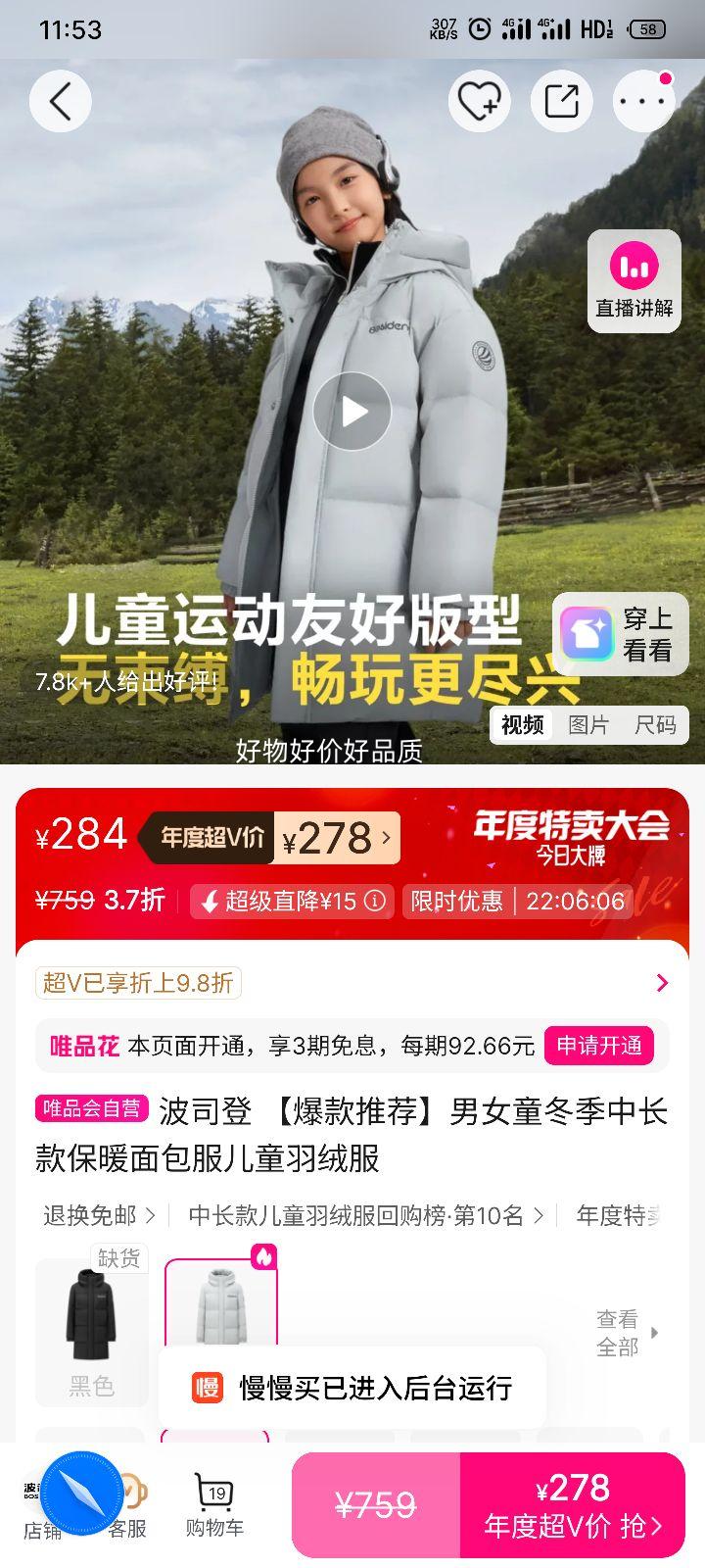 ٽۣ˾ Ůͯгůͯ޷Ż֤