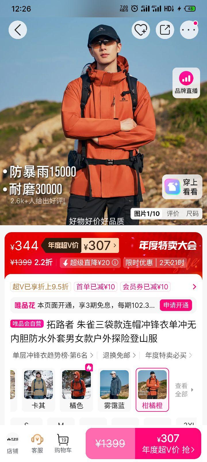 · ȸñ ڵˮ Ů̽յɽŻ֤