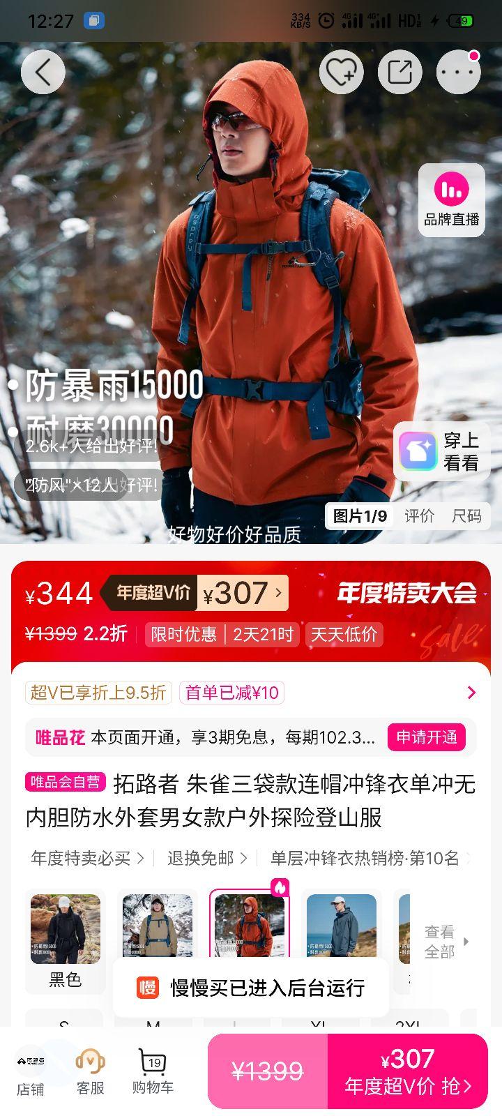 · ȸñ ڵˮ Ů̽յɽŻ֤