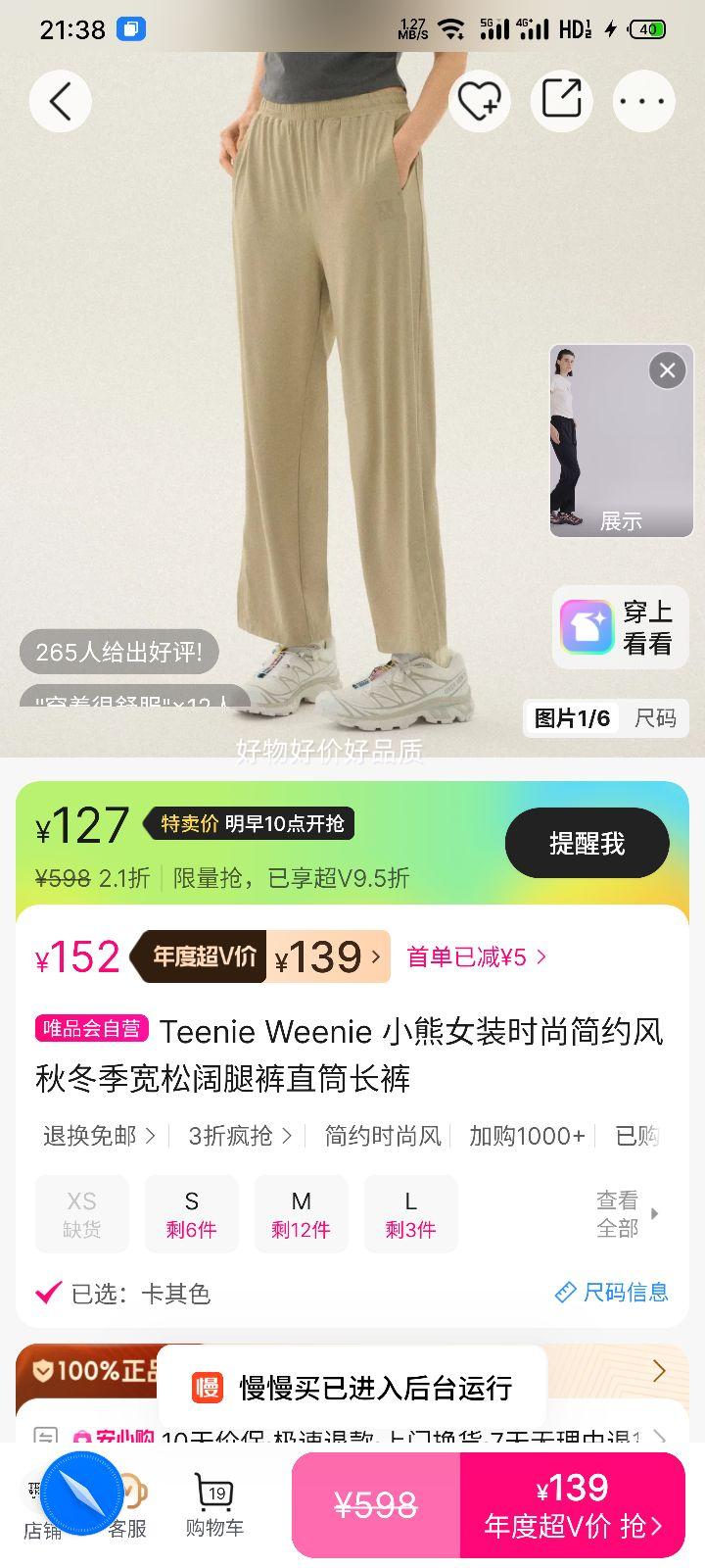 С Ůװȿ ֱͲ ļмԼŻ֤